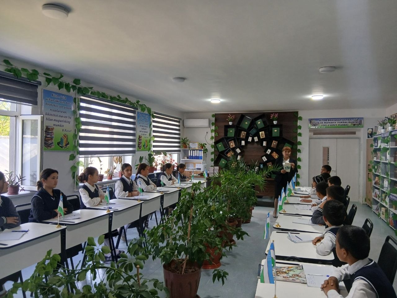  "Kelajak soati"dan "Kitobxonlik" mavzusida darslar tashkil etildi.